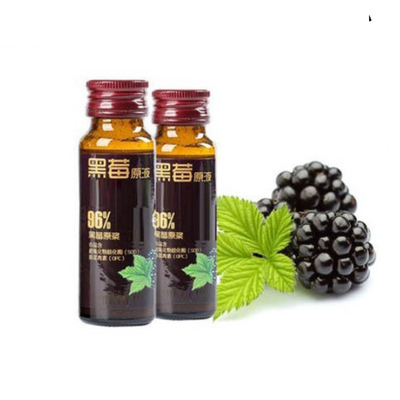 黑果花楸不老莓復合果汁飲OEM貼牌桑葚蔓越莓酵素飲品生產基地.jpg
