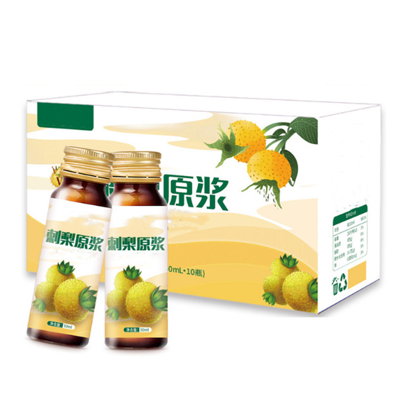 刺梨玫瑰膠原蛋白肽液態(tài)飲品OEM 納豆雙孢菇纖維飲代工研發(fā)工廠.jpg