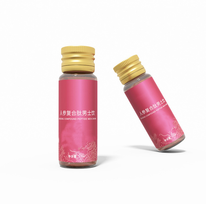 人參復合肽男士口服液貼牌藍莓葉黃素酯口服液飲品代工定制廠家.jpg