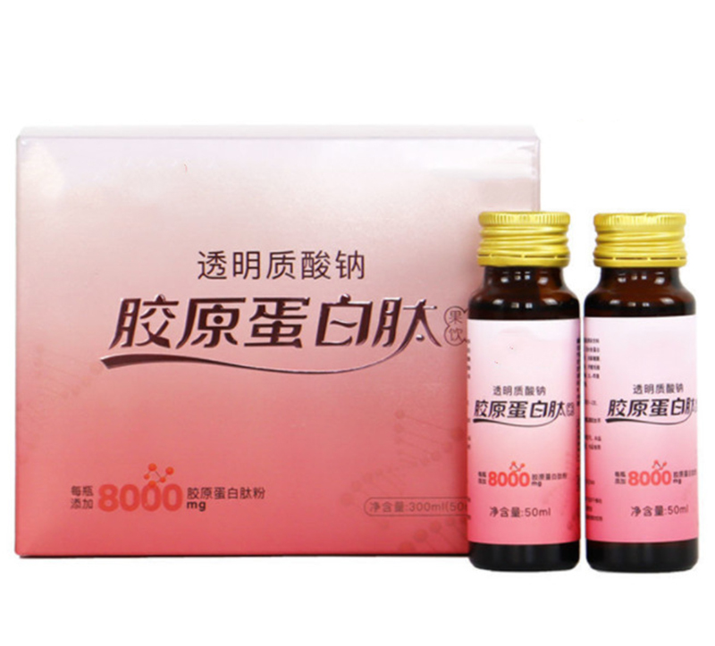 電商 SOD紅參石榴酵母復合飲OEM角豆紫蘇四物復合酵素口服液代工.jpg