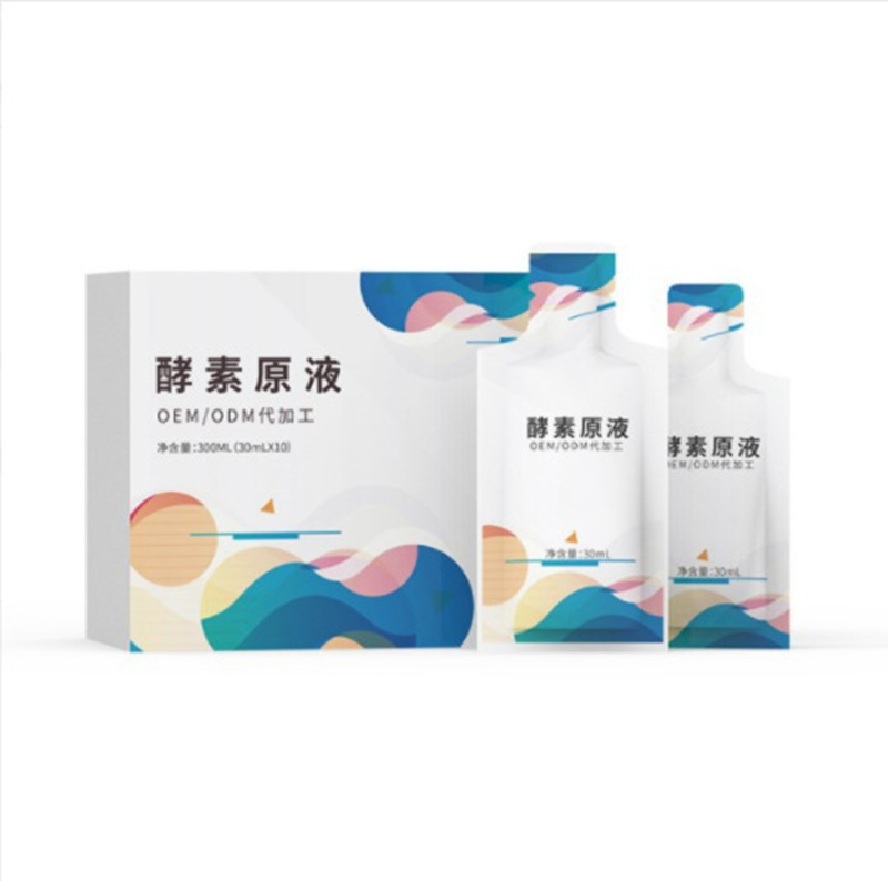 沙棘刺梨低聚肽植物飲料定制加工廠透明質酸鈉雙肽飲品源頭貼牌廠 - 副本 (2).jpg