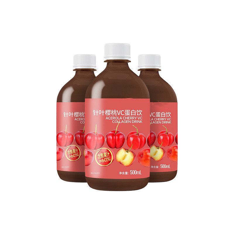 500ML塑料瓶針葉櫻桃VC蛋白植物飲料定制OEM 燕窩膠原蛋白飲貼牌.jpg