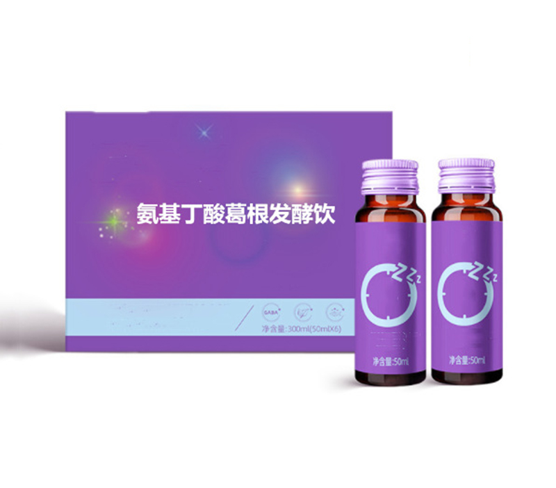 氨基丁酸葛根發(fā)酵植物飲貼牌煙酰胺膠原蛋白口服液OEM生產(chǎn)基地.jpg