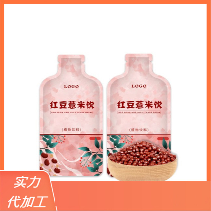 紅石榴彈性蛋白肽植物飲品專(zhuān)業(yè)OEM定制黑莓藍(lán)莓復(fù)合飲品生產(chǎn)廠家.jpg