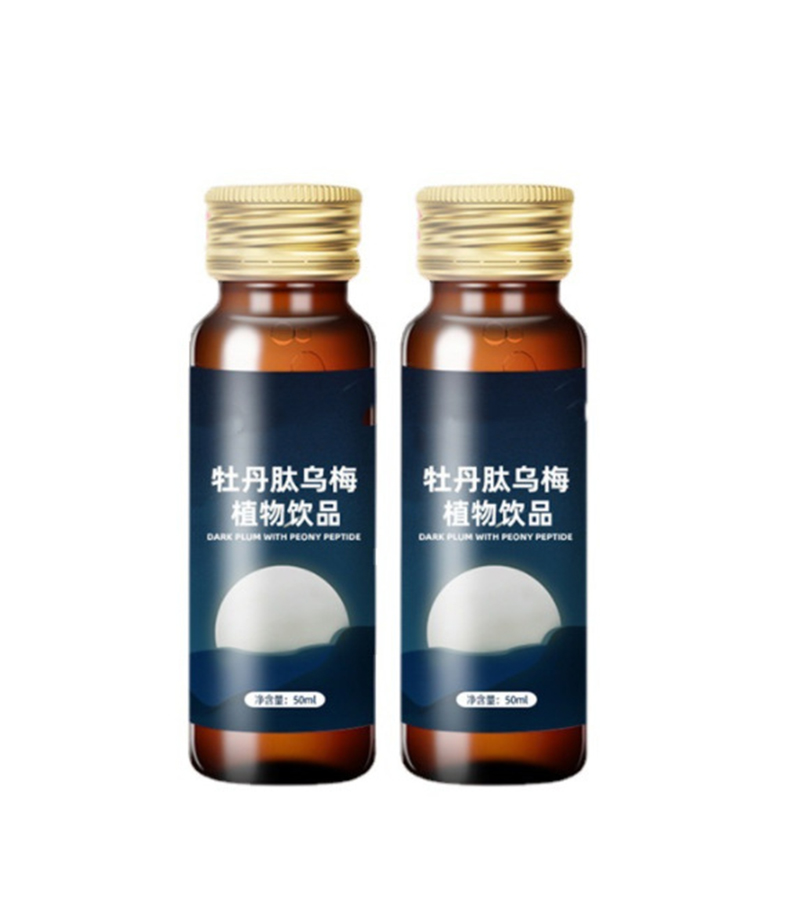 會銷 姜黃藥食同源發(fā)酵飲品OEM玫瑰茄藜麥低聚肽飲品代工委托企業(yè).jpg