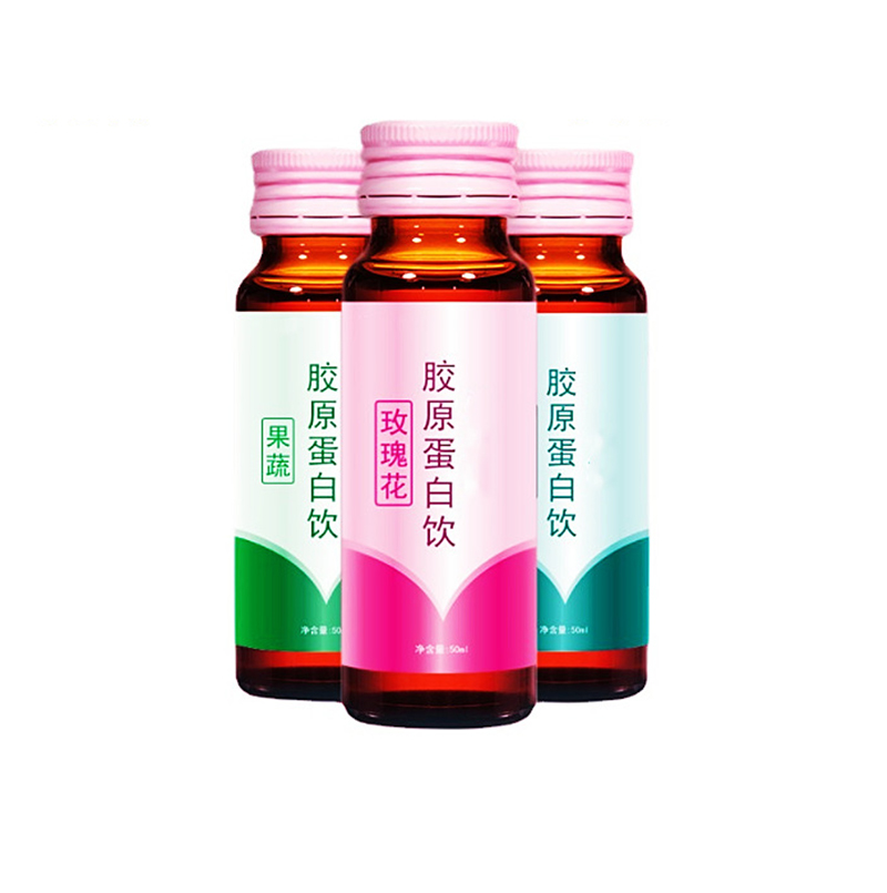 膠原三肽果蔬植物飲品OEM 女性蔓越莓膠原蛋白飲品代工研發(fā)工廠.jpg