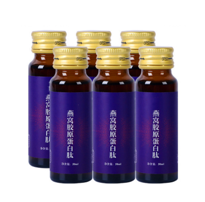 直播 發(fā)酵肽益生菌酵素飲料生產(chǎn)茶樹花低聚果糖口服液合作廠家.jpg