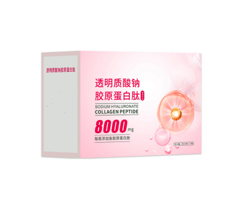 電商 花膠膠原蛋白肽口服液專業(yè)OEM樹莓煙酰胺酵素飲定制生產(chǎn)廠家.jpg