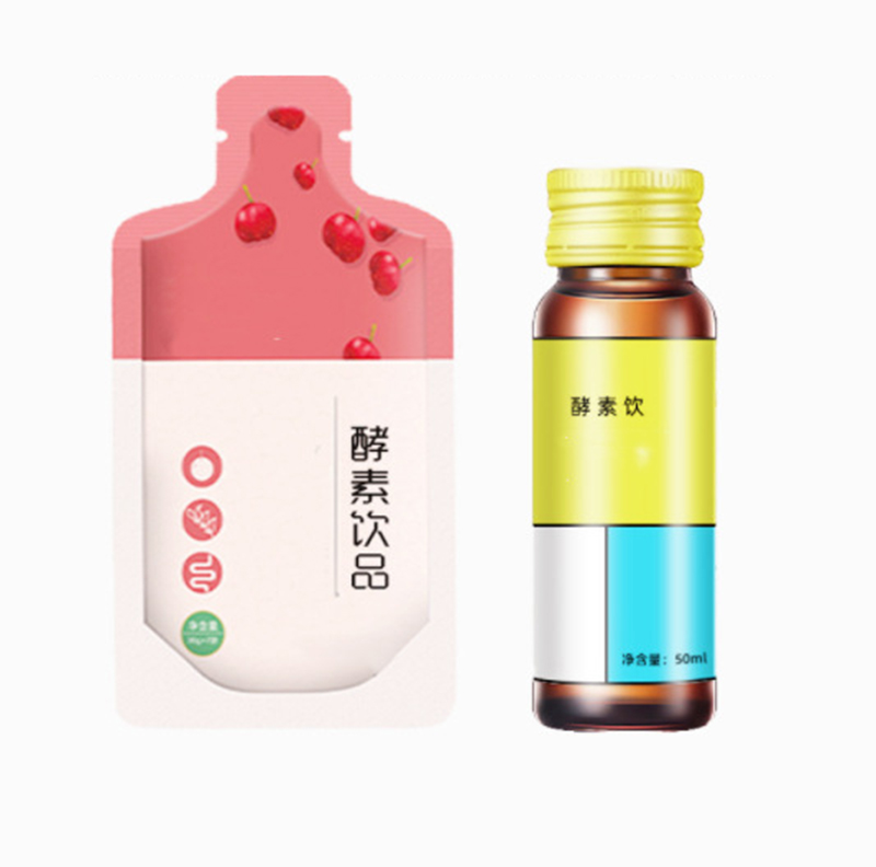 PP瓶 發(fā)酵肽益生菌酵素飲料代加工青梅果蔬玻尿酸口服液貼牌廠家.jpg