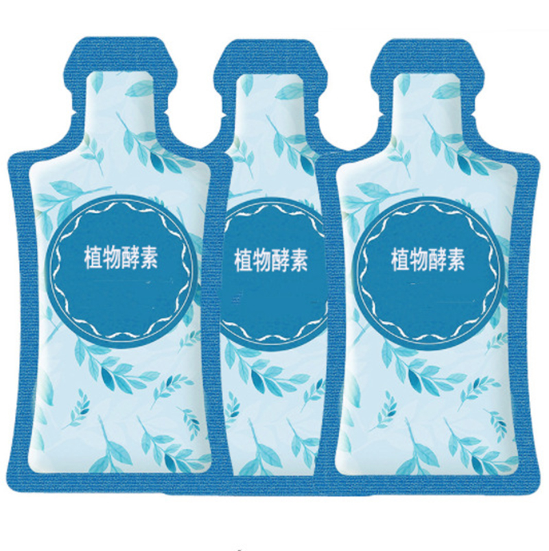 枸杞膠原蛋白果汁液態(tài)飲品代工研發(fā)工廠發(fā)酵肽益生菌酵素飲料OEM.jpg