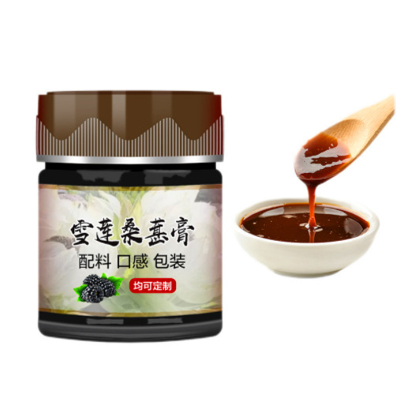 山楂雞內(nèi)金陳皮檸檬膏滋代加工猴菇阿膠茯苓薏仁膏滋貼牌廠家.jpg