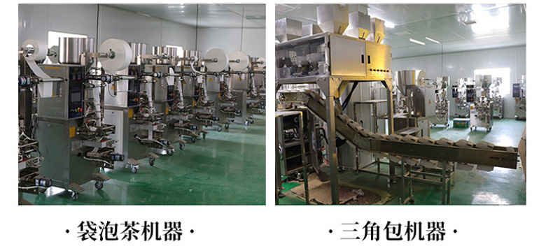 茯苓薏仁黑芝麻丸 (10).jpg