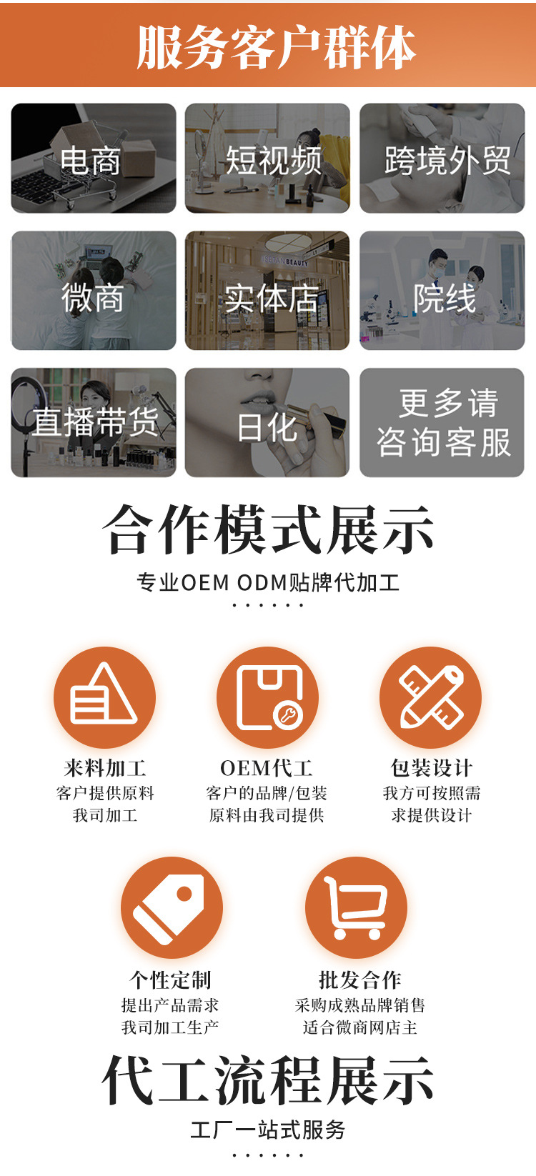 菊花決明子茶 (8).jpg