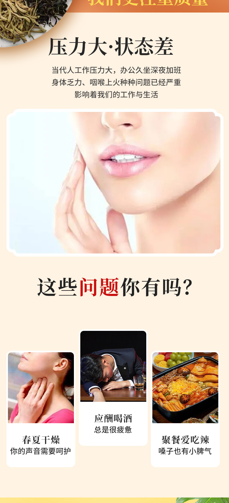 蒲公英金銀花茶 (2).jpg