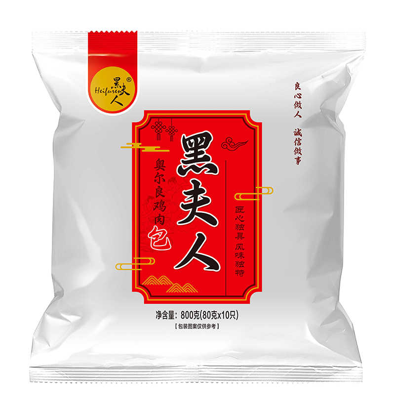 黑夫人奧爾良雞肉包批發(fā) 冷凍早餐面點(diǎn)小包子加熱即食便利食品廠家采購
