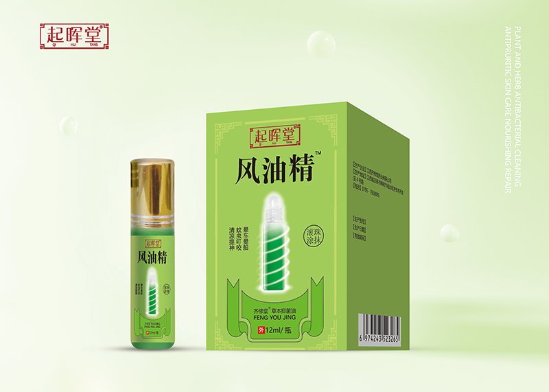 風(fēng)油精12ml.jpg