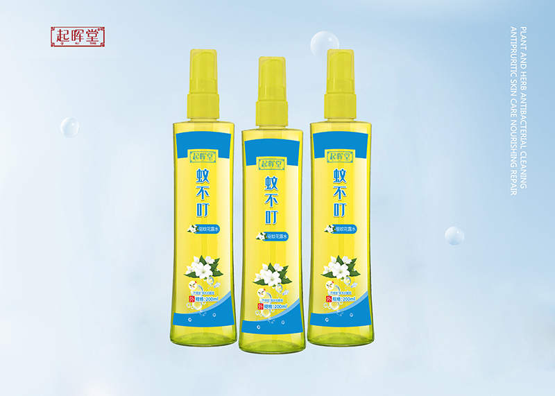 蚊不叮驅(qū)蚊花露水OEM代加工,上百款自主研發(fā)配方滿足你的需求