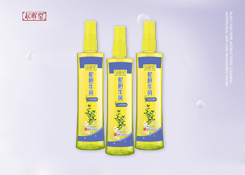 蛇膽牛黃止癢花露水OEM代加工,首選源頭廠家_成本少利潤(rùn)高