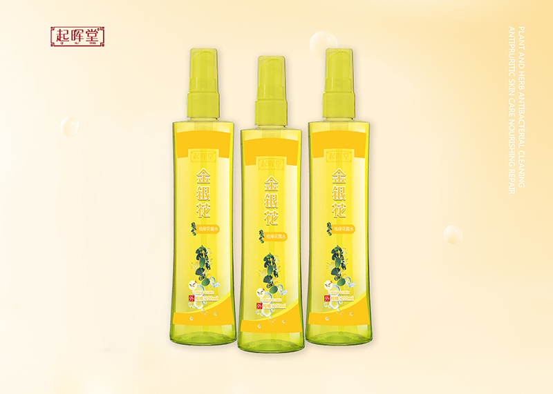 金銀花祛痱花露水代加工生產(chǎn)?客戶都認(rèn)可!品質(zhì)好