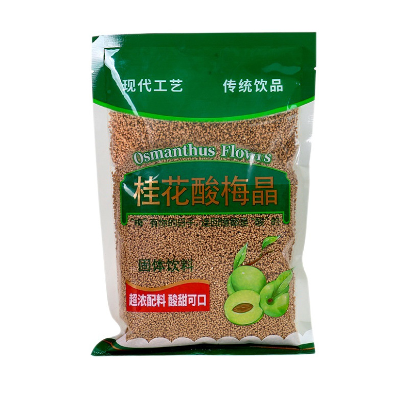 桂花酸梅晶現(xiàn)貨批發(fā) 桂花酸梅晶OEM代工.jpg