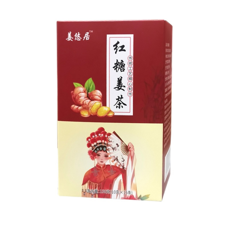 紅糖姜茶OEM貼牌代加工.jpg