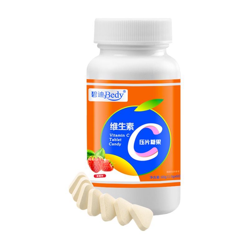 專業(yè)碧迪Bedy維生素壓片糖果代加工工廠,盡心竭力為您服務(wù)