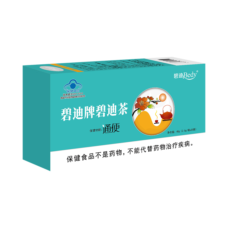 碧迪牌碧迪茶OEM貼牌代加工,讓客戶滿意放心
