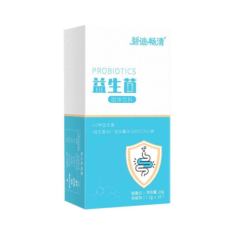 益生菌固體飲料加工-益生菌固體飲料oem代加工生產(chǎn)基地
