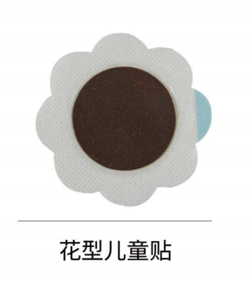 花型兒童貼.png