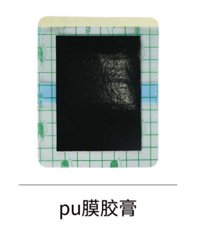 PU膜膠膏.png