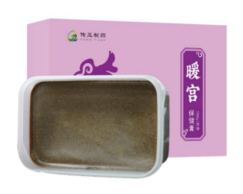 暖宮保健膏.png
