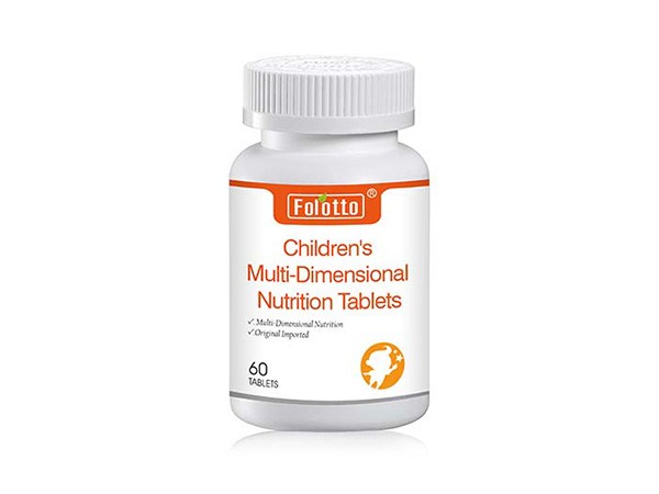 斐爾特兒童多維營養(yǎng)片.jpg