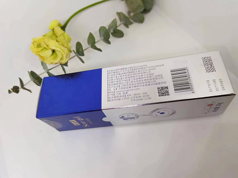 沐恩堂 疤痕凝膠1.jpg