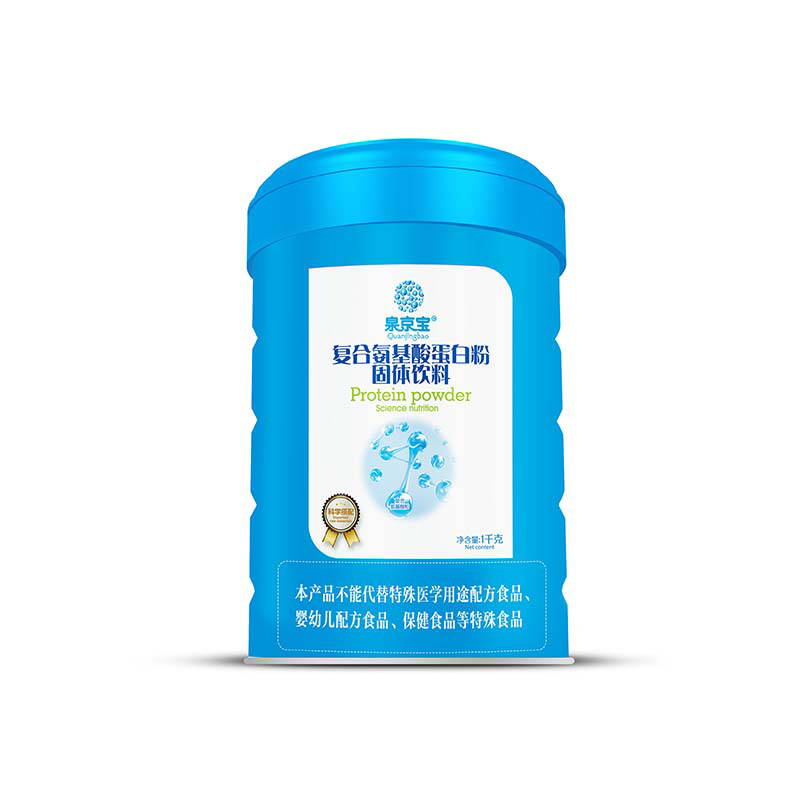 復(fù)合氨基酸蛋白粉.jpg