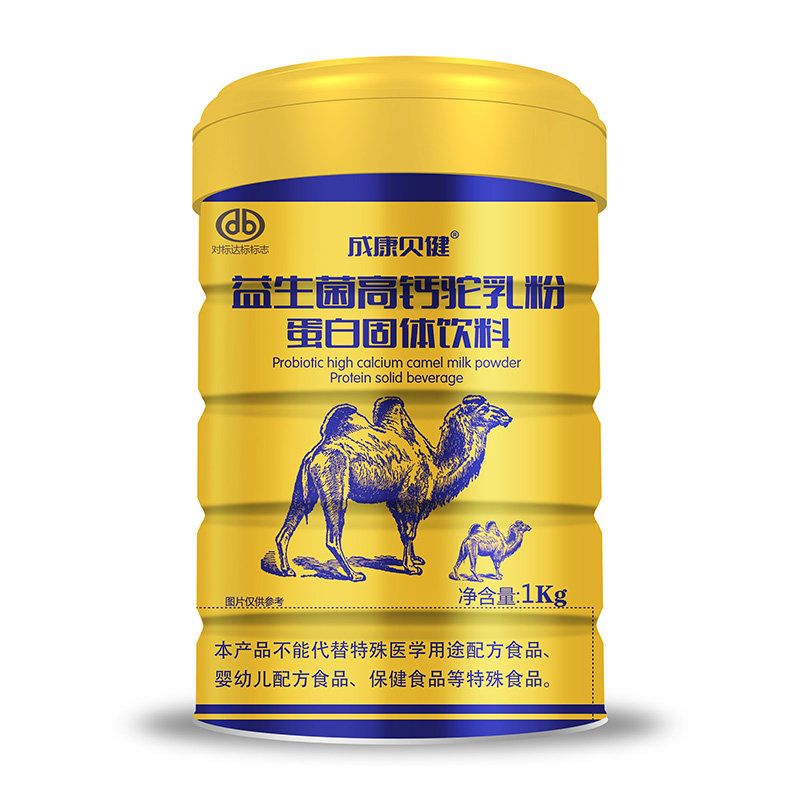 成康貝健益生菌高鈣駝乳粉 蛋白固體飲料.jpg