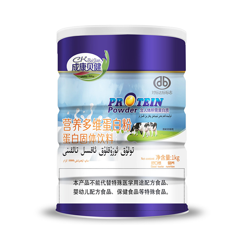 成康貝健營(yíng)養(yǎng)多維蛋白粉蛋白固體飲料.jpg