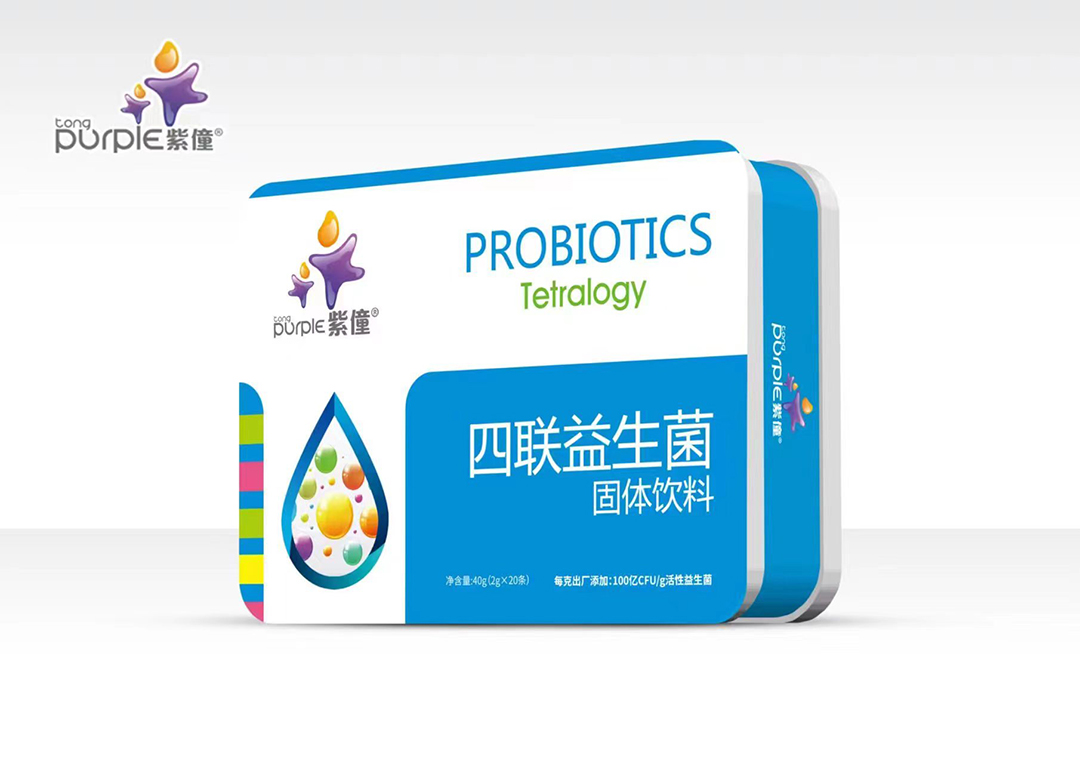 紫僮四聯(lián)益生菌固體飲料.jpg