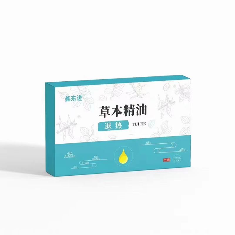 退熱草本精油OEM代加工,提供定制、研發(fā)、包裝設(shè)計、營銷全案服務(wù)