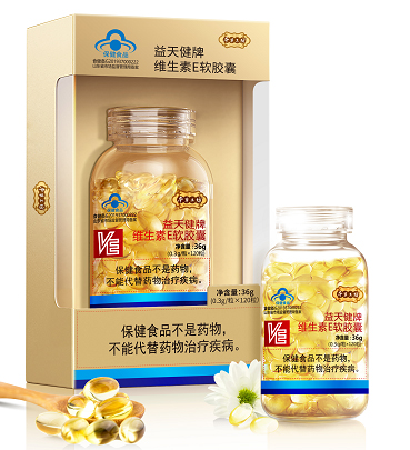 益天健牌維生素E軟膠囊.jpg