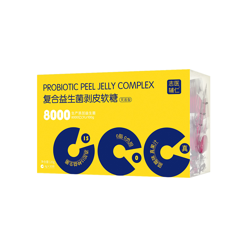 復(fù)合益生菌剝皮軟糖.jpg