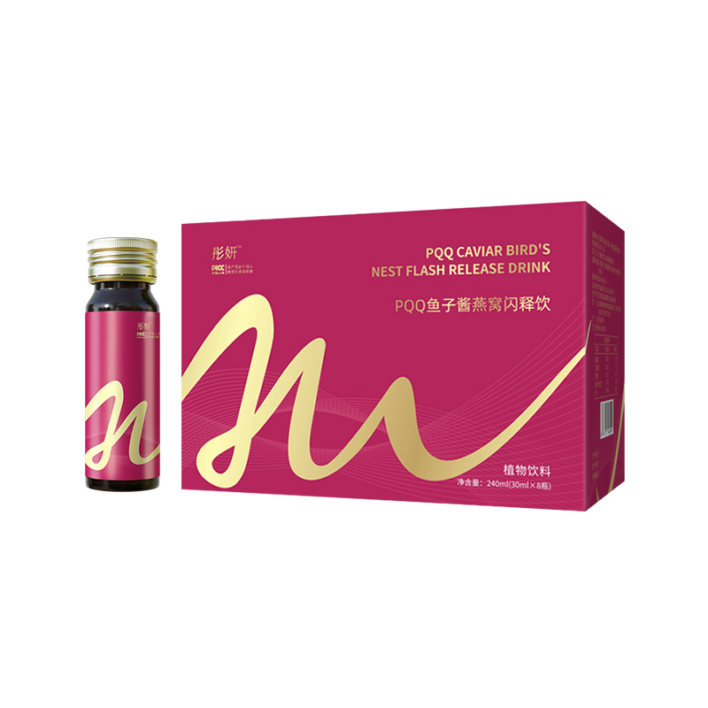 PQQ魚子醬燕窩閃釋飲.jpg
