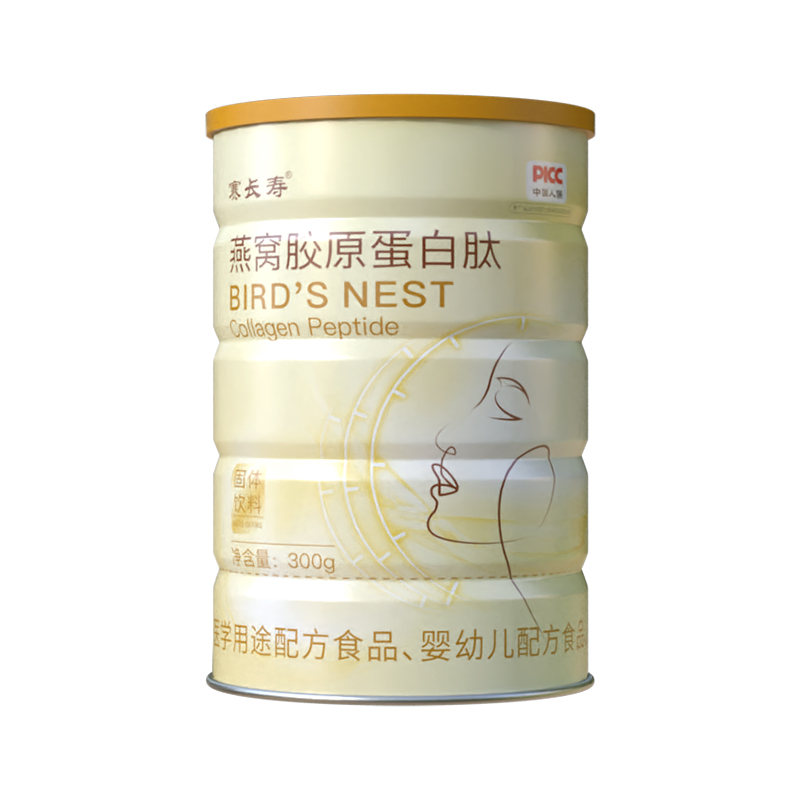 燕窩膠原蛋白肽固體飲料.jpg
