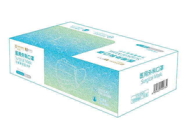 醫(yī)用外科口罩1.jpg
