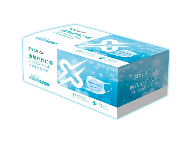 醫(yī)用外科口罩2.jpg
