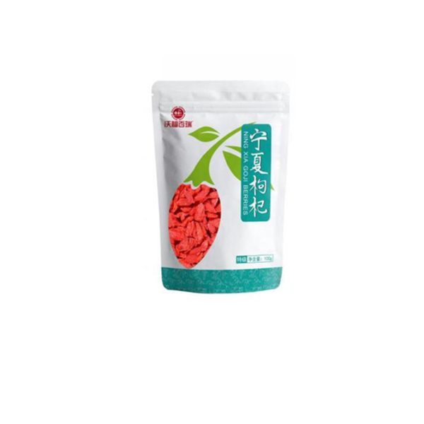 100g特級(jí)枸杞 寧夏枸杞.jpg