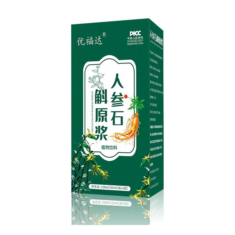 人參石斛原漿定制貼牌代加工,快來了解下