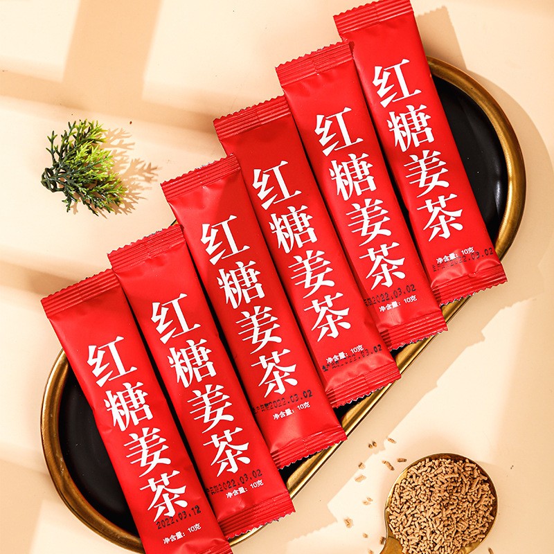 素滋堂紅糖姜茶10g 20條狀固體飲料一件代發(fā)紅糖姜茶顆粒2.jpg