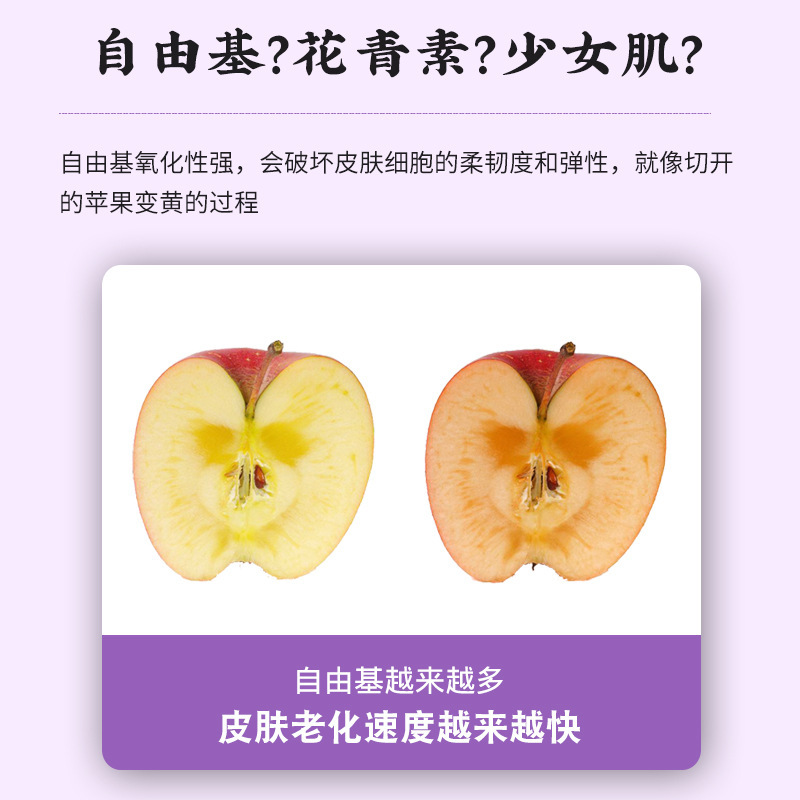 巴西莓糕250g花青素巴西莓粉糕辦公休閑養(yǎng)生脂零食糕點3.jpg