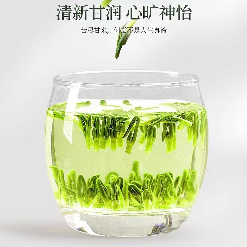 蓮子芯茶新貨罐裝60g抖音快手直播爆款同款無雜質(zhì)蓮子心批發(fā)代發(fā)5.jpg