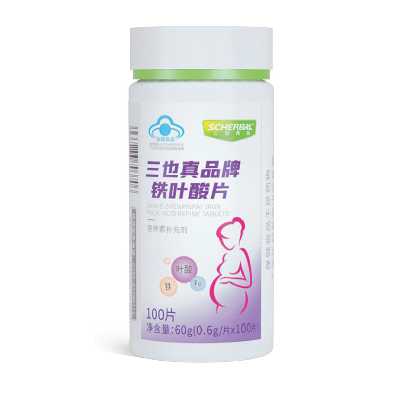 三也真品鐵葉酸片.jpg